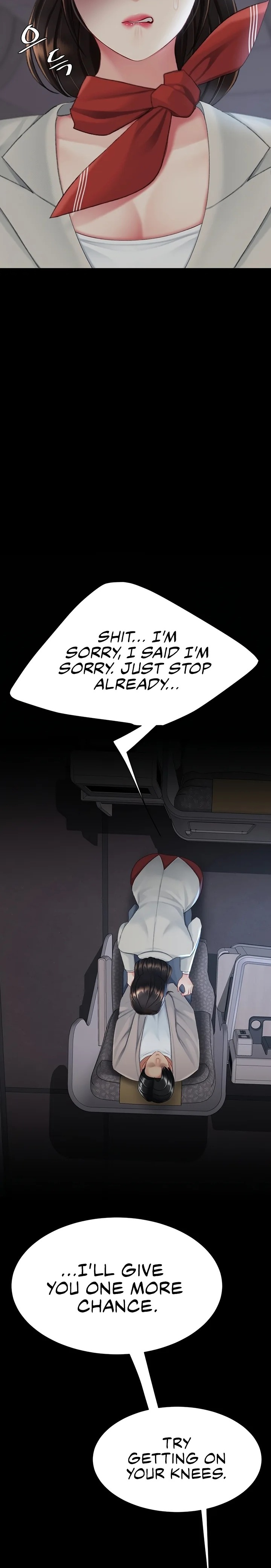 I’ll Eat Your Mom First - Chapter 112 [photo 16] - MangaPorn