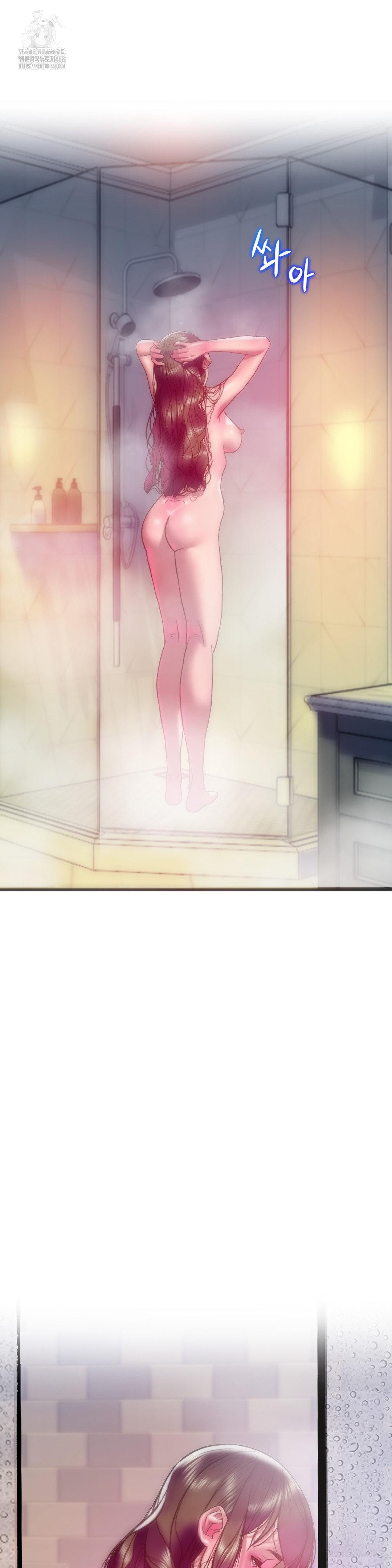 The Monster in My Room Raw - Chapter 40 [photo 33] - MangaPorn