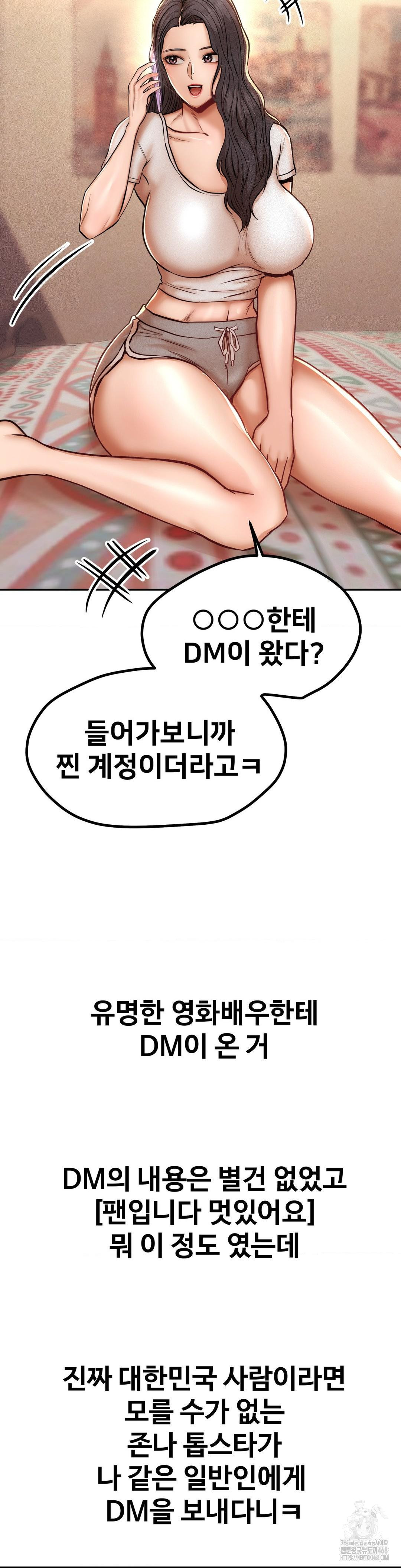 Could it Be True? Raw - Chapter 147 [photo 8] - MangaPorn