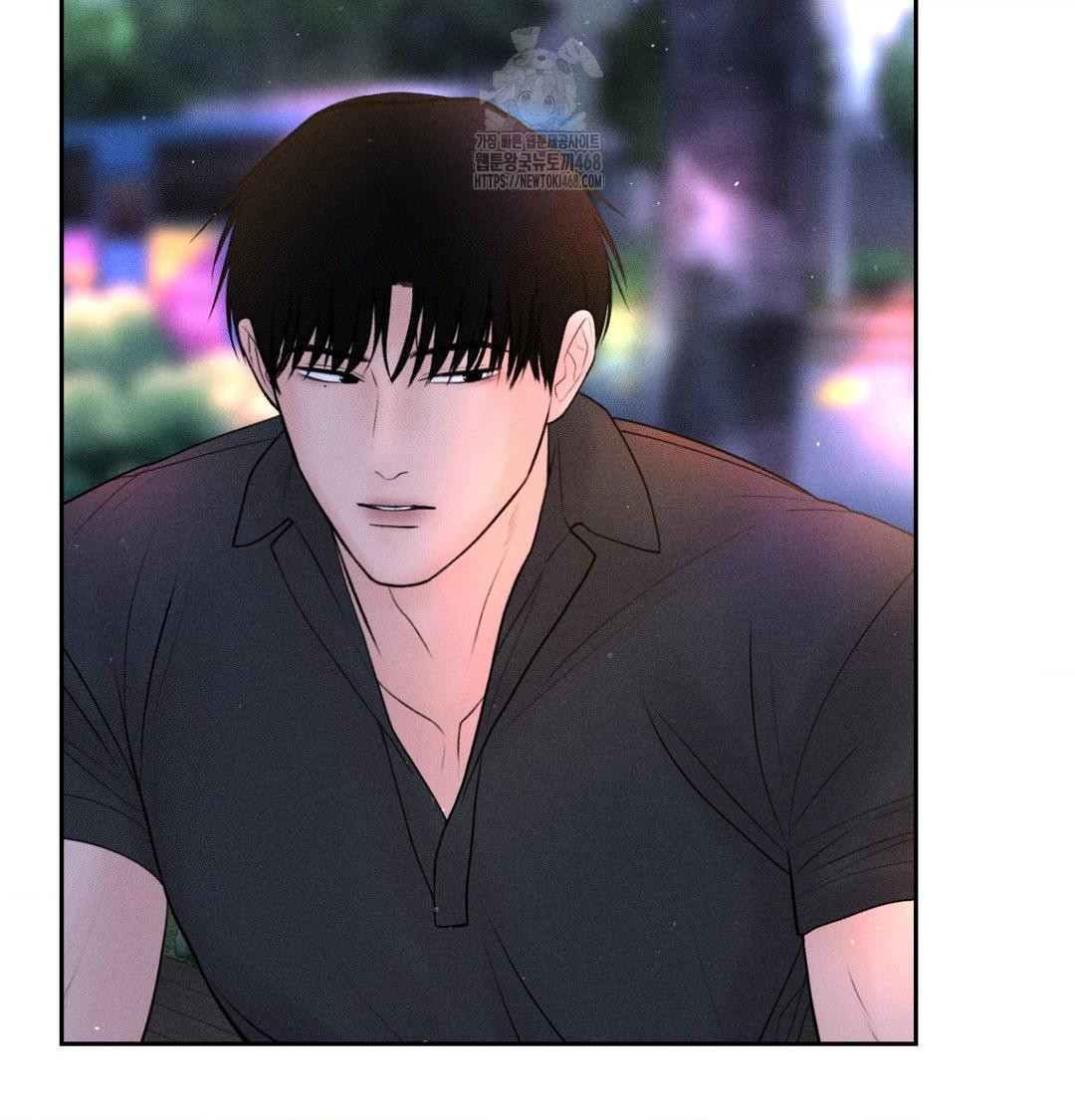 Payment for the Ride Raw - Chapter 39 [photo 101] - MangaPorn