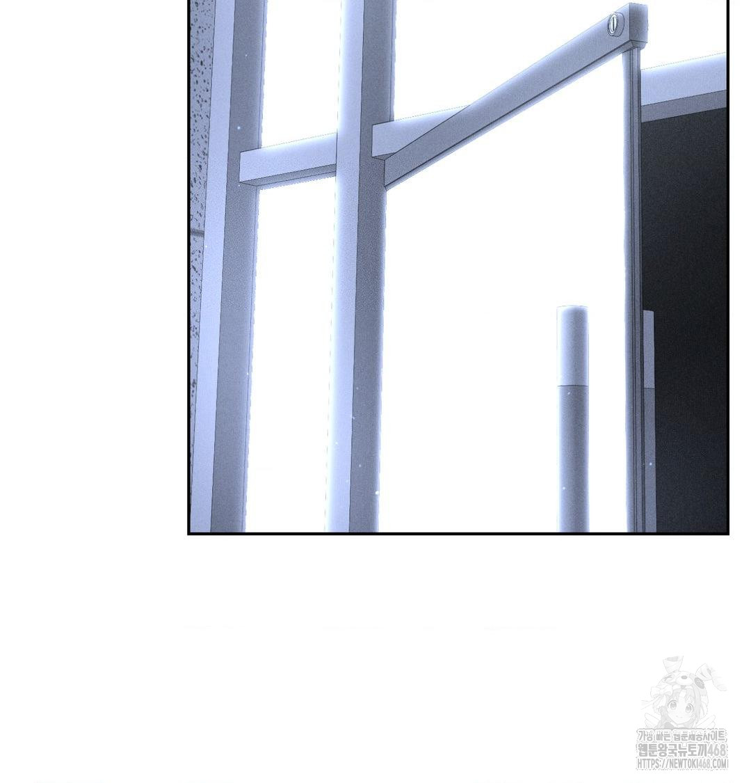 Payment for the Ride Raw - Chapter 39 [photo 107] - MangaPorn