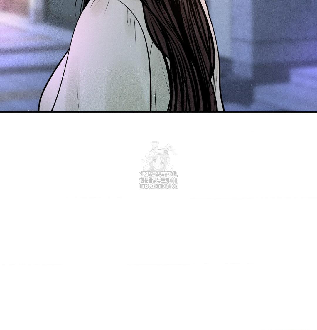 Payment for the Ride Raw - Chapter 39 [photo 109] - MangaPorn