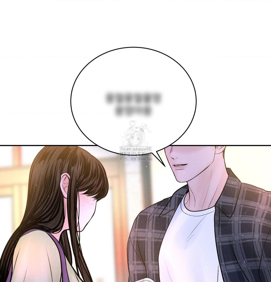 Payment for the Ride Raw - Chapter 39 [photo 115] - MangaPorn