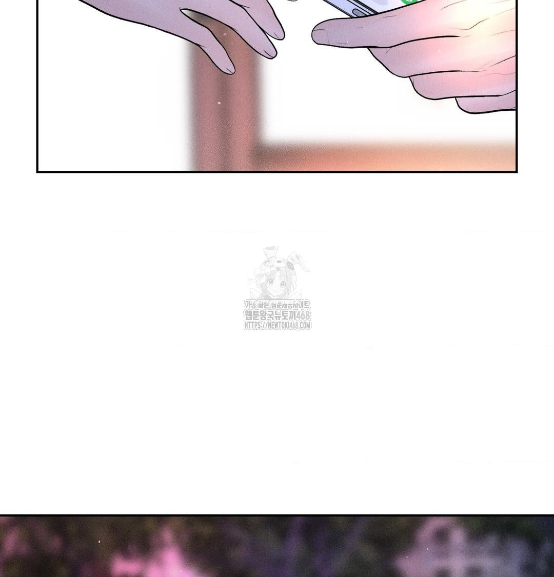 Payment for the Ride Raw - Chapter 39 [photo 118] - MangaPorn