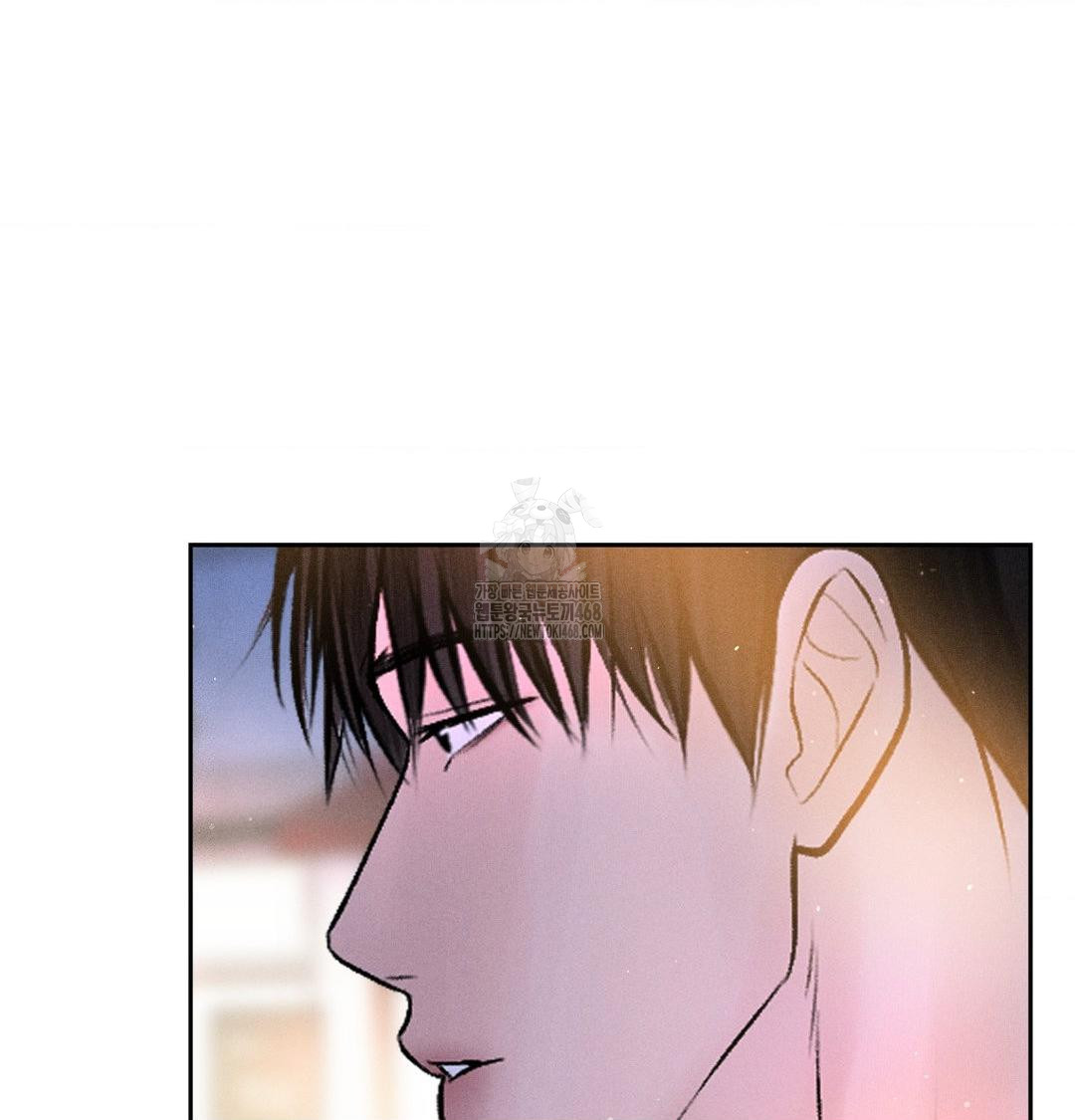 Payment for the Ride Raw - Chapter 39 [photo 121] - MangaPorn