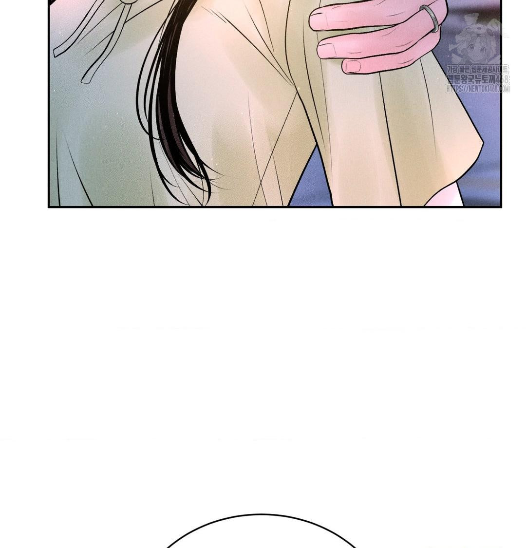 Payment for the Ride Raw - Chapter 39 [photo 126] - MangaPorn