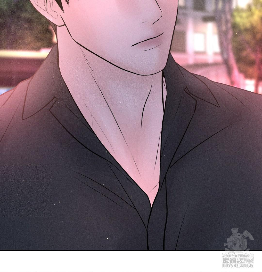 Payment for the Ride Raw - Chapter 39 [photo 130] - MangaPorn
