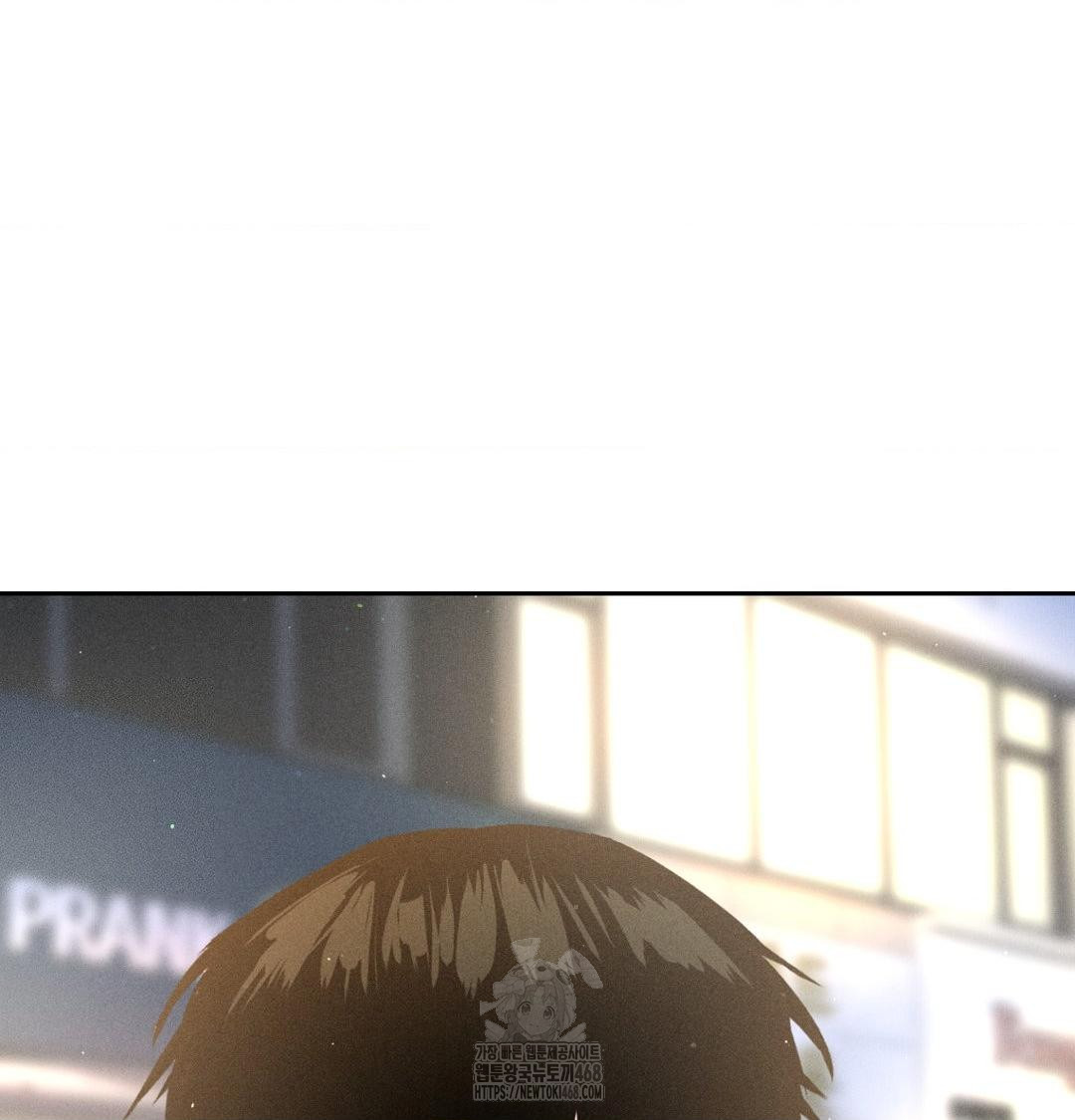 Payment for the Ride Raw - Chapter 39 [photo 131] - MangaPorn