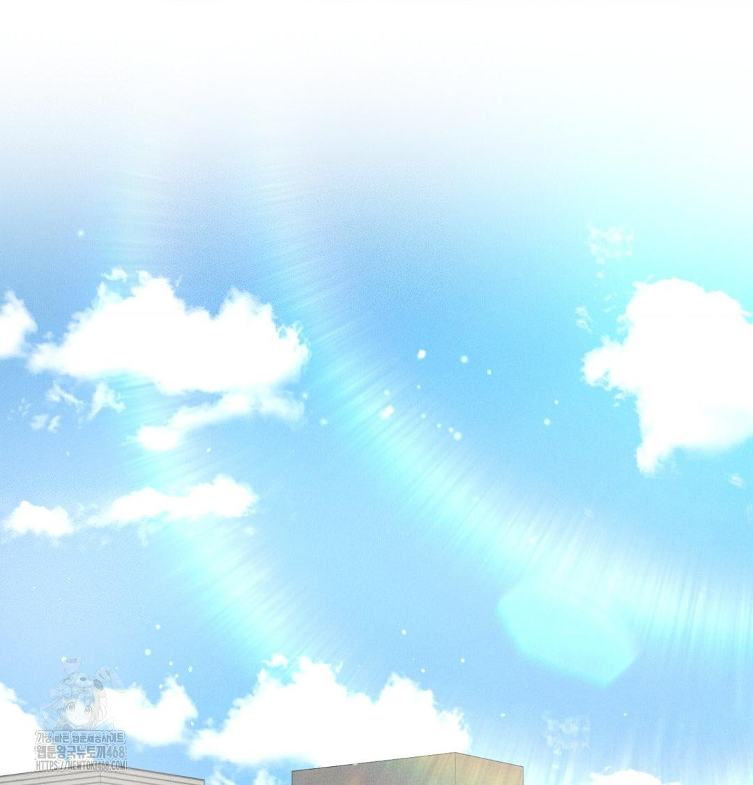 Payment for the Ride Raw - Chapter 39 [photo 26] - MangaPorn