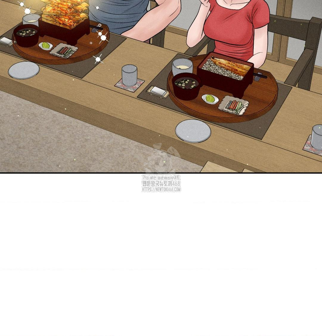 Payment for the Ride Raw - Chapter 39 [photo 35] - MangaPorn