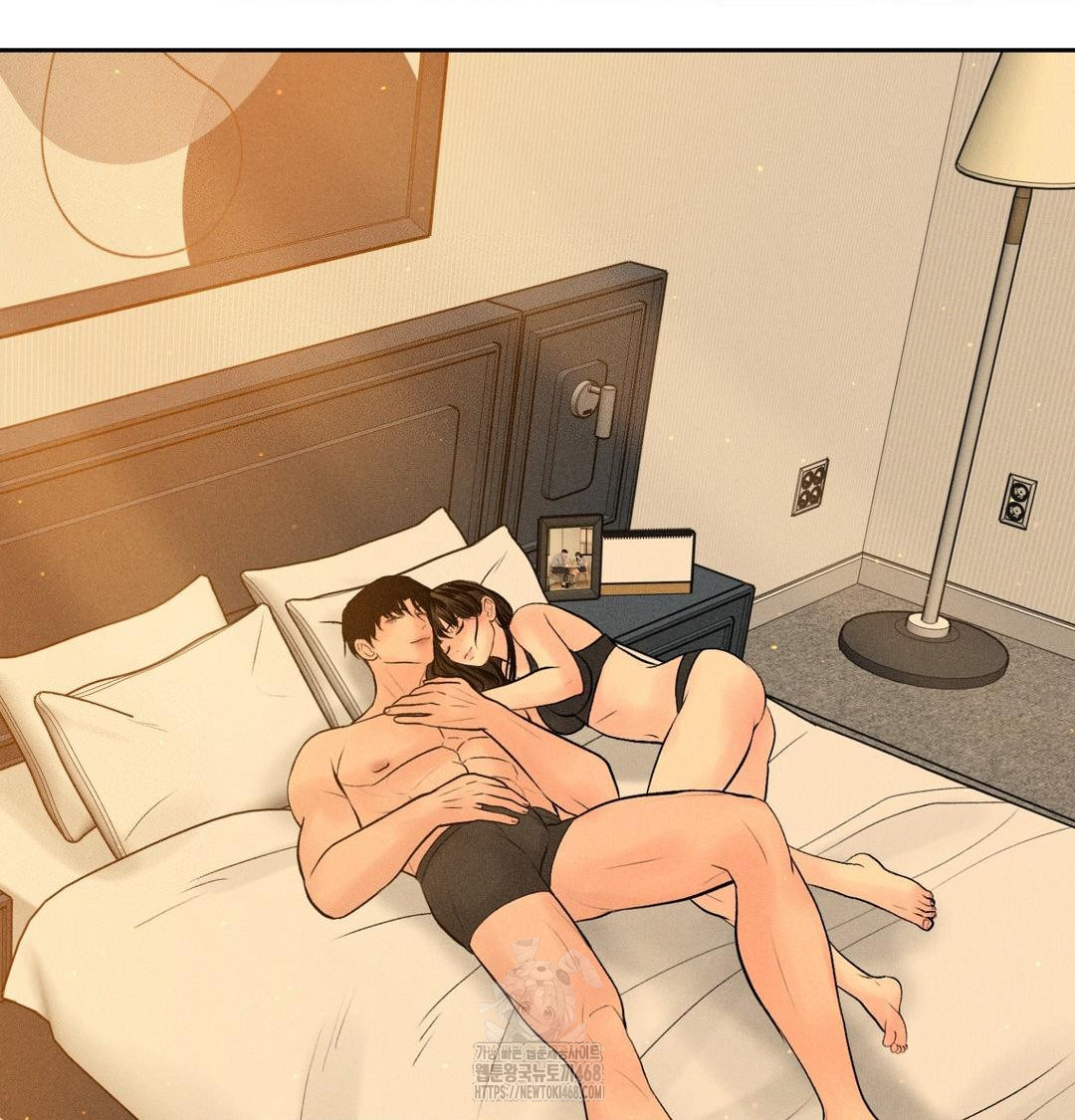 Payment for the Ride Raw - Chapter 39 [photo 38] - MangaPorn