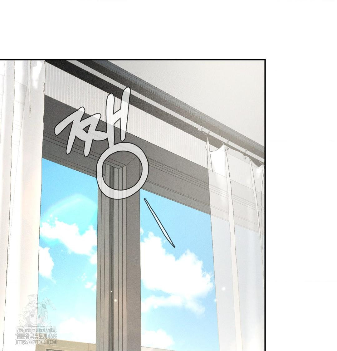 Payment for the Ride Raw - Chapter 39 [photo 49] - MangaPorn