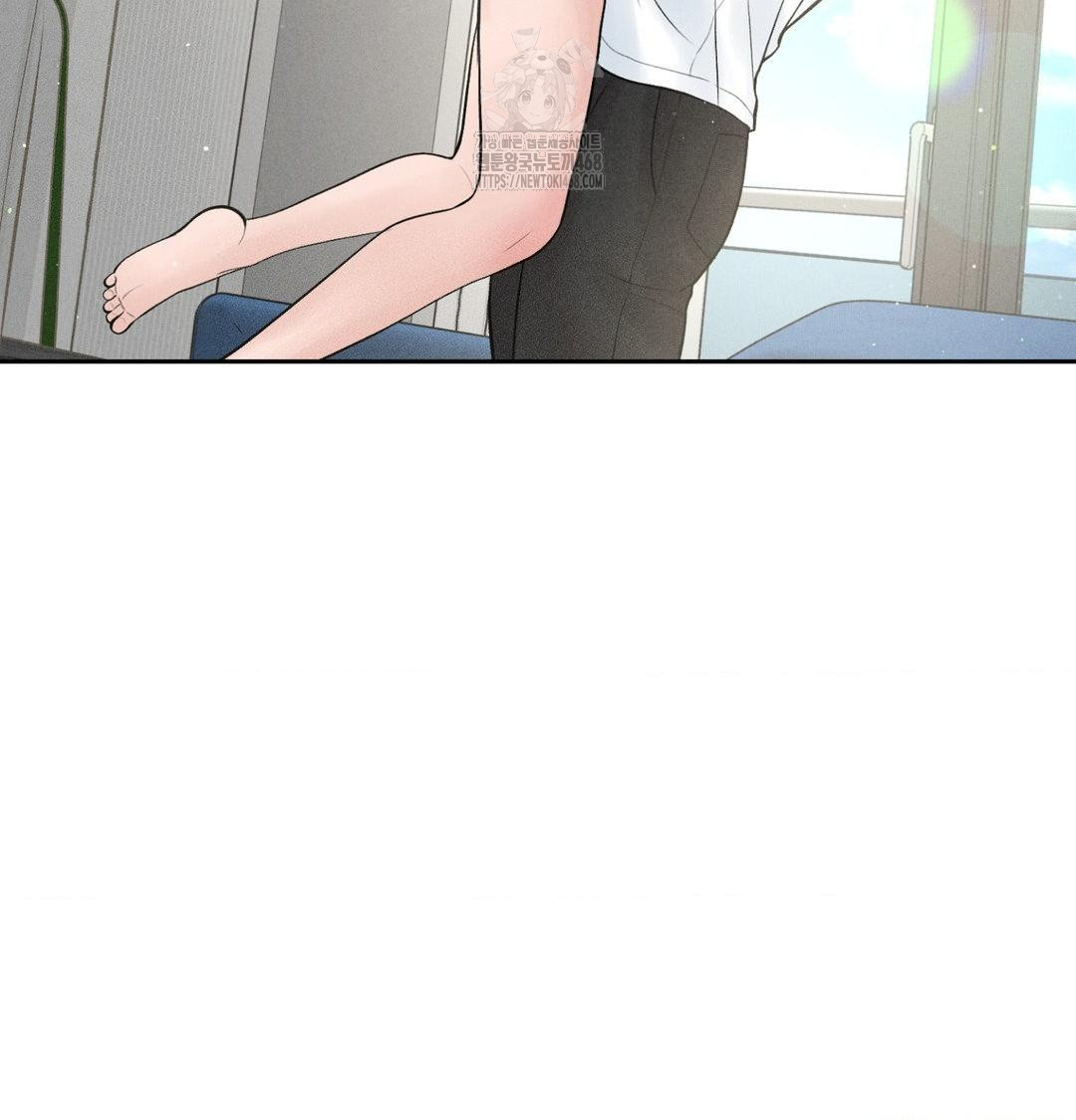 Payment for the Ride Raw - Chapter 39 [photo 59] - MangaPorn