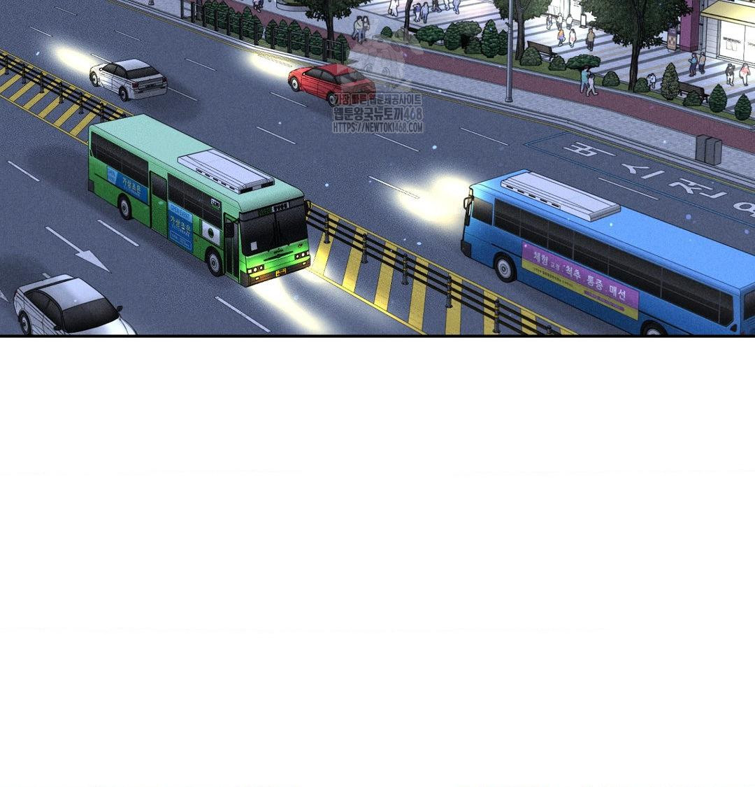 Payment for the Ride Raw - Chapter 39 [photo 76] - MangaPorn