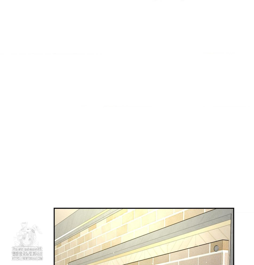 Payment for the Ride Raw - Chapter 39 [photo 83] - MangaPorn