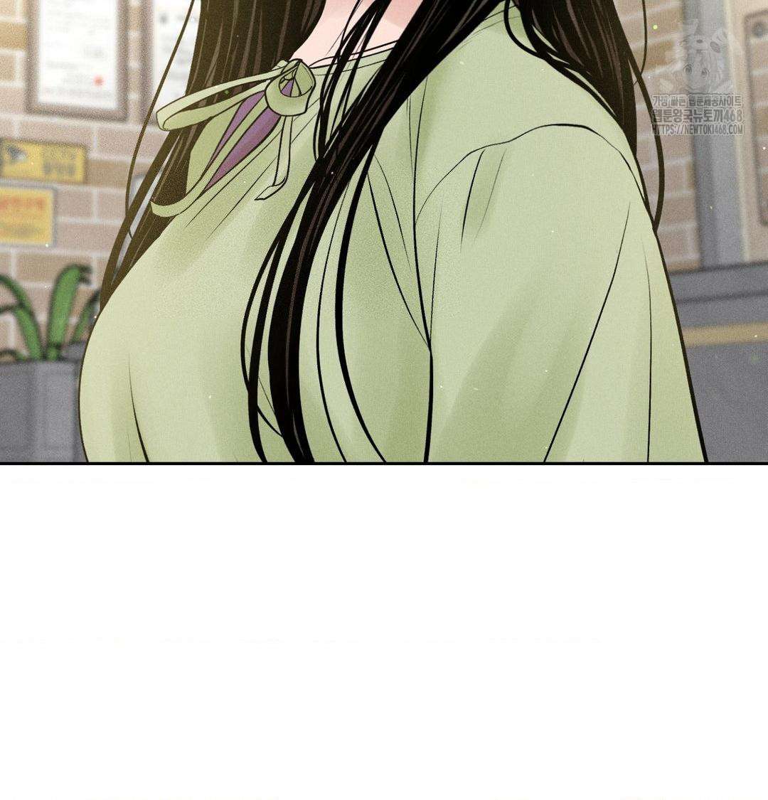 Payment for the Ride Raw - Chapter 39 [photo 94] - MangaPorn