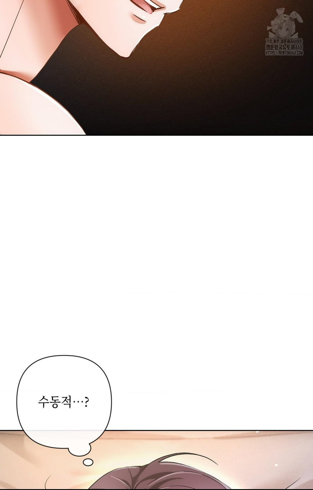 The Harsh Life of Kim Minkyung Raw - Chapter 10 [photo 9] - MangaPorn