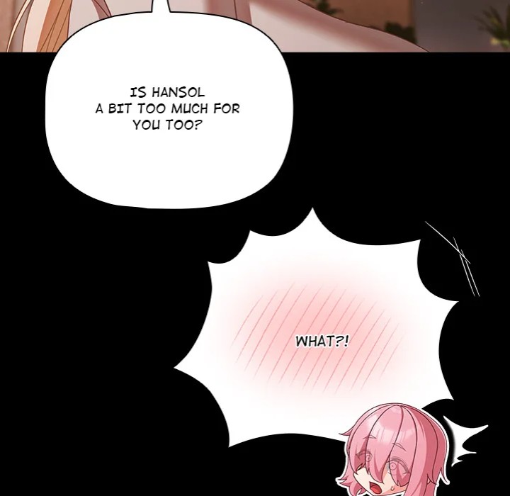 People of The Dark - Chapter 43 [photo 139] - MangaPorn