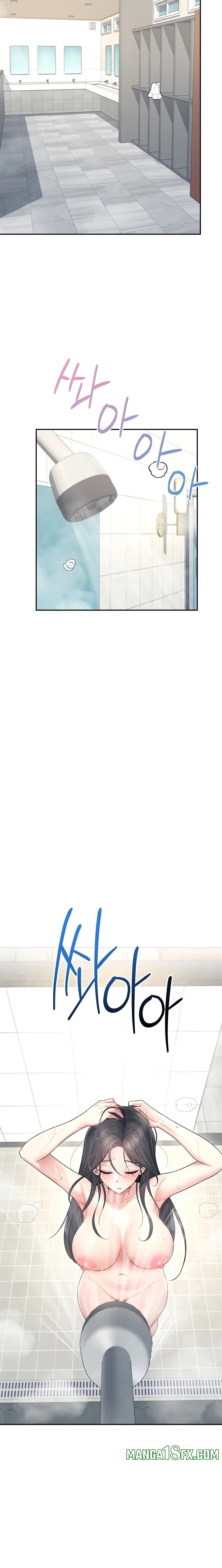 Wireless Onahole - Chapter 34 [photo 17] - MangaPorn