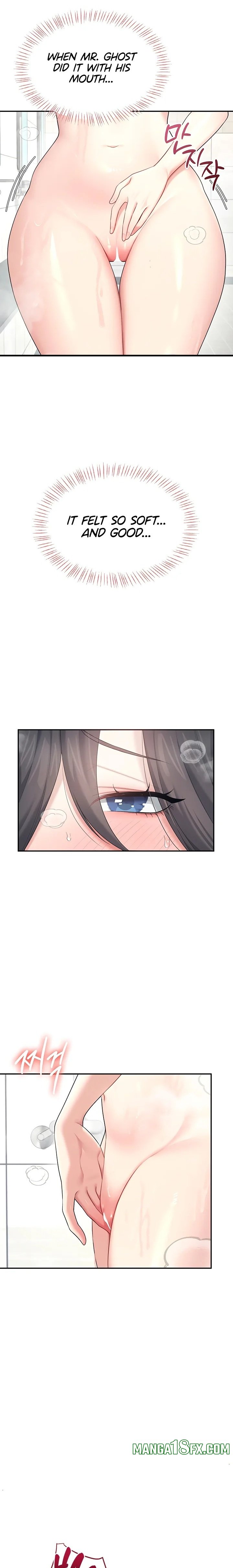 Wireless Onahole - Chapter 34 [photo 20] - MangaPorn