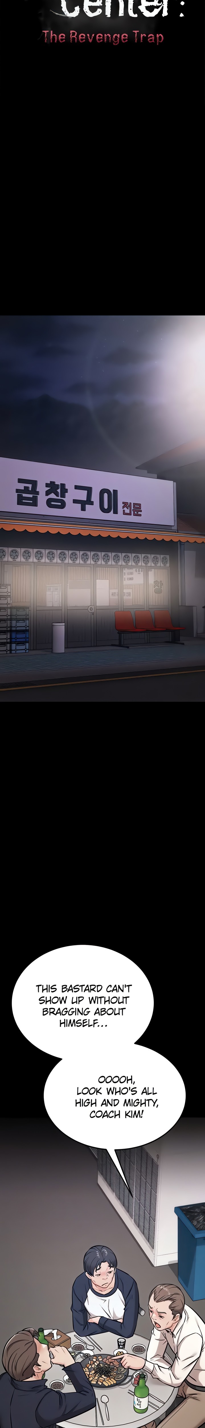 Athletes Village: The Trap - Chapter 28 [photo 5] - MangaPorn