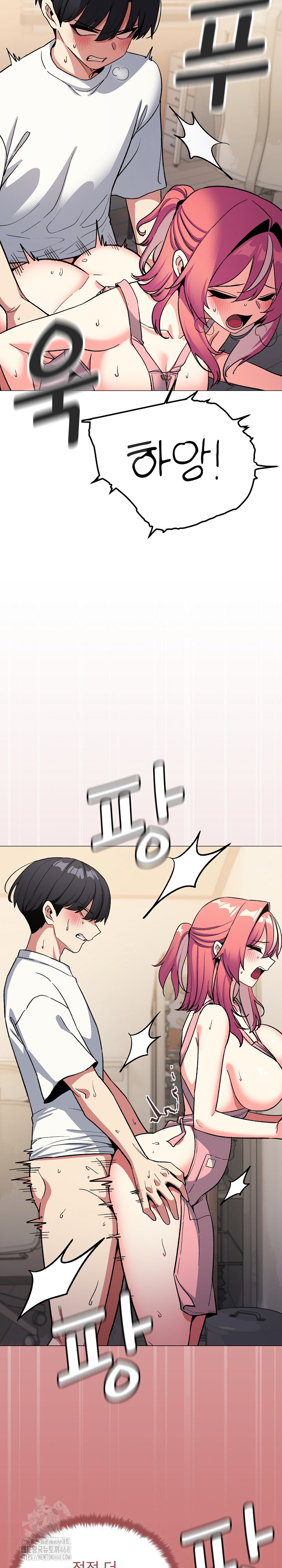 Stop Smoking Raw - Chapter 57 [photo 10] - MangaPorn