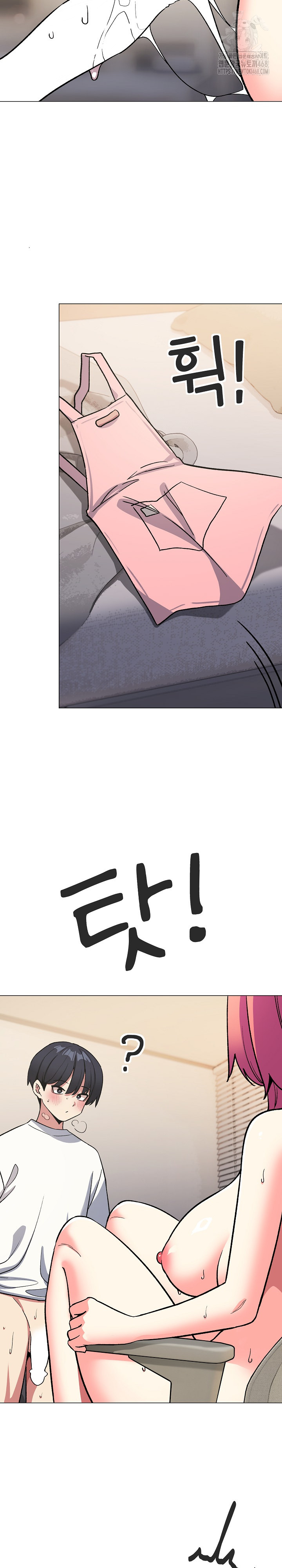 Stop Smoking Raw - Chapter 57 [photo 14] - MangaPorn