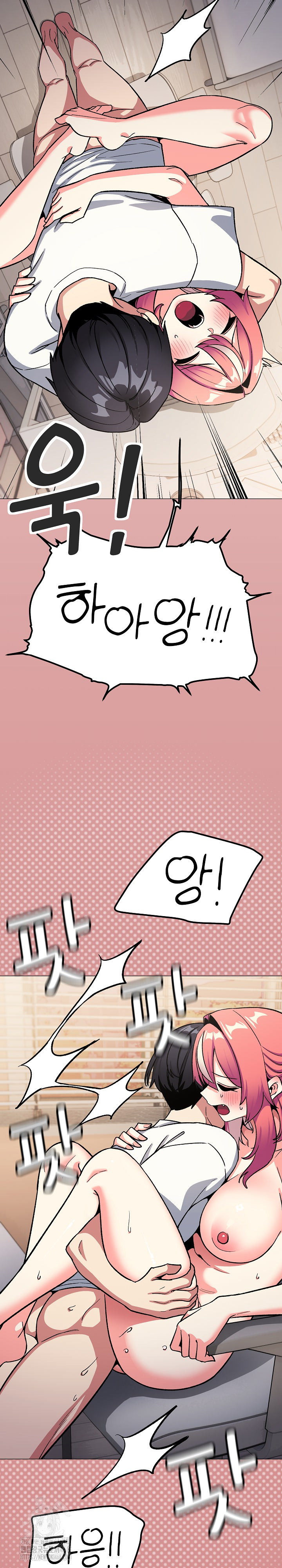 Stop Smoking Raw - Chapter 57 [photo 19] - MangaPorn