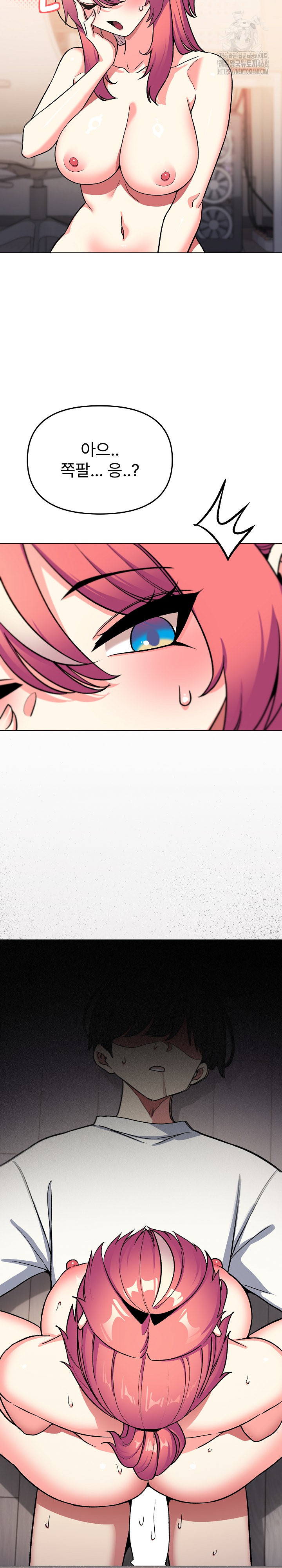 Stop Smoking Raw - Chapter 57 [photo 32] - MangaPorn