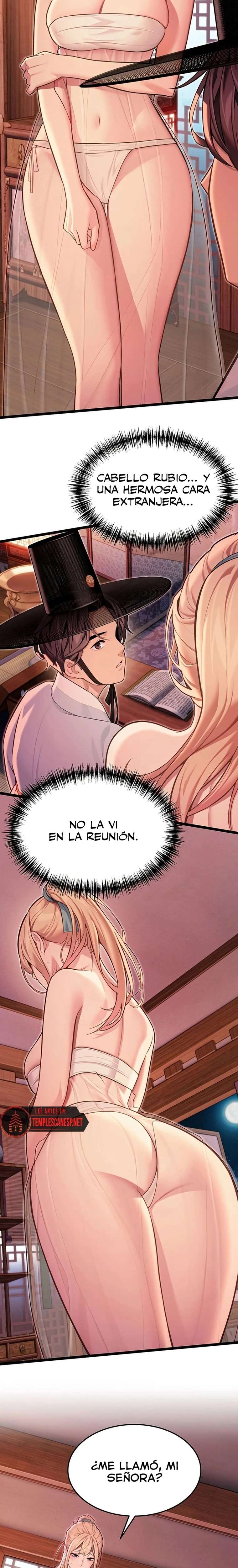 God Bless You Raw - Chapter 50 [photo 11] - MangaPorn