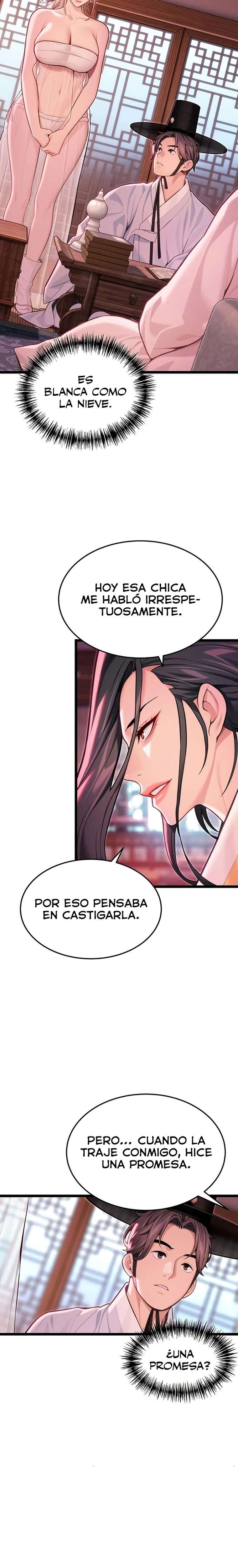 God Bless You Raw - Chapter 50 [photo 12] - MangaPorn