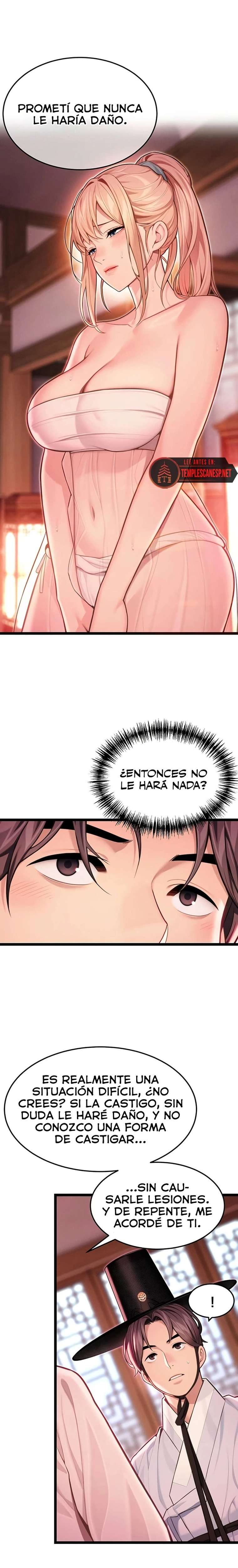 God Bless You Raw - Chapter 50 [photo 13] - MangaPorn