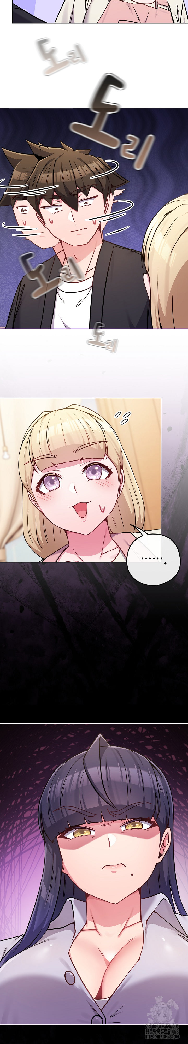 But You’re the Same Age as My Daughter?! Raw - Chapter 44 [photo 31] - MangaPorn