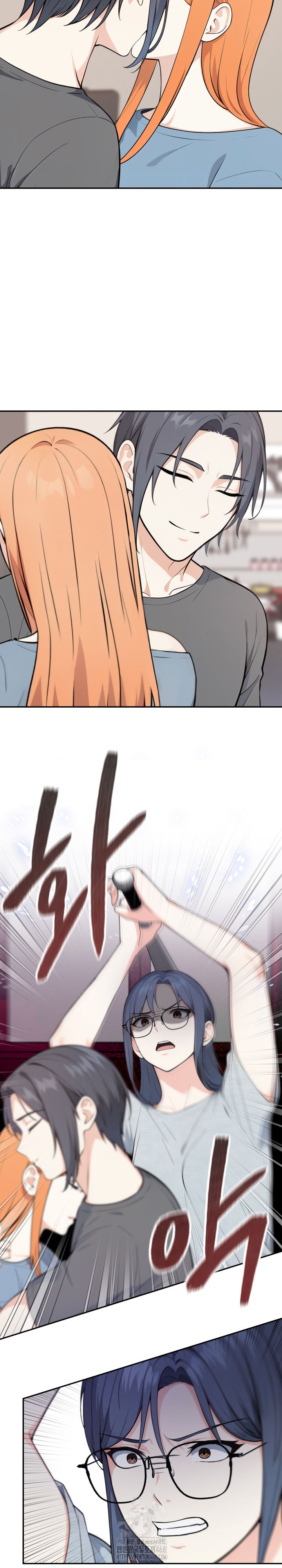 Secrets of a Women’s College Dormitory Raw - Chapter 48 [photo 17] - MangaPorn