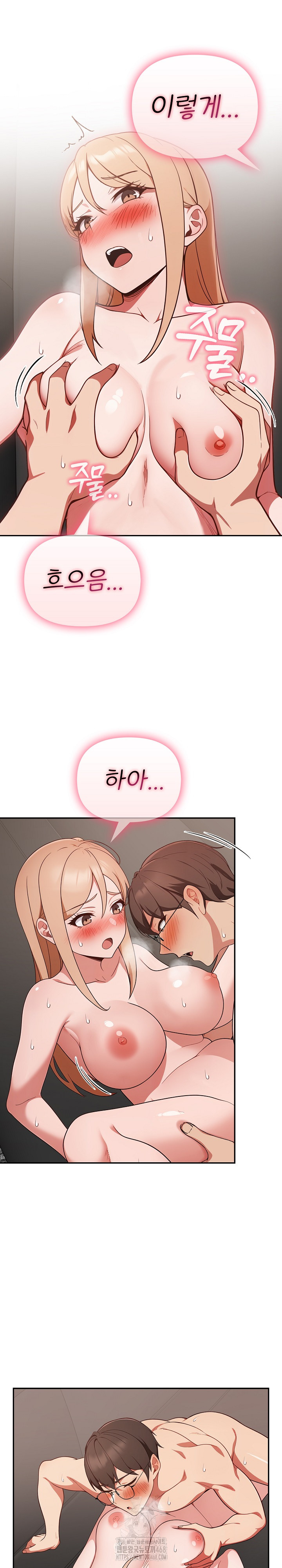 Beautiful Girl Capture Raw - Chapter 40 [photo 10] - MangaPorn