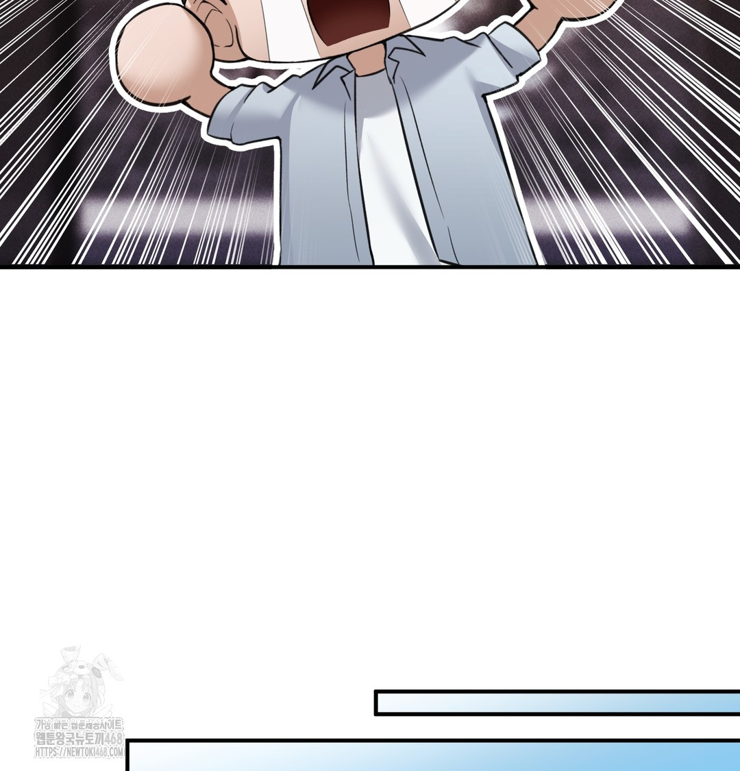 PC Room Girl Raw - Chapter 9 [photo 100] - MangaPorn