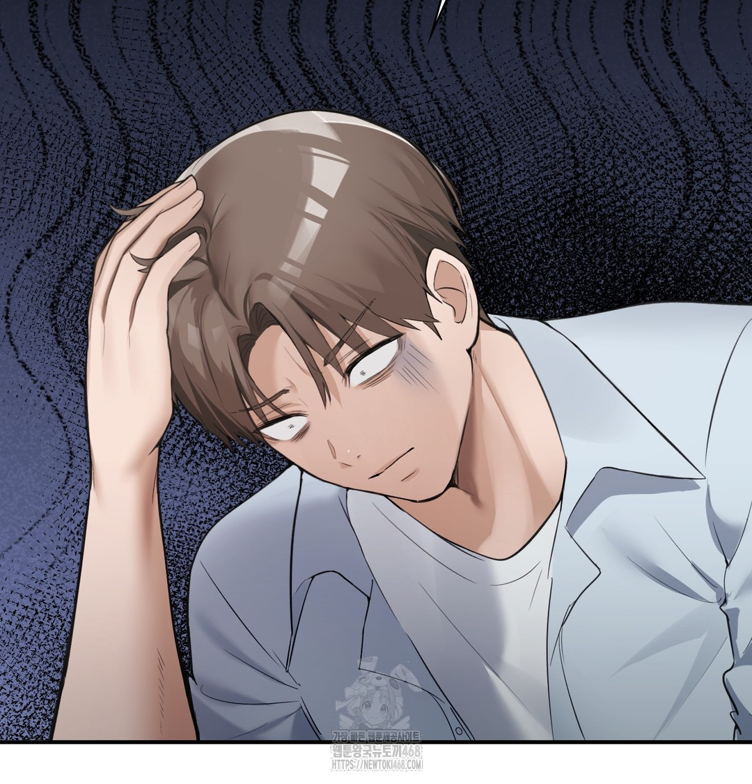 PC Room Girl Raw - Chapter 9 [photo 104] - MangaPorn