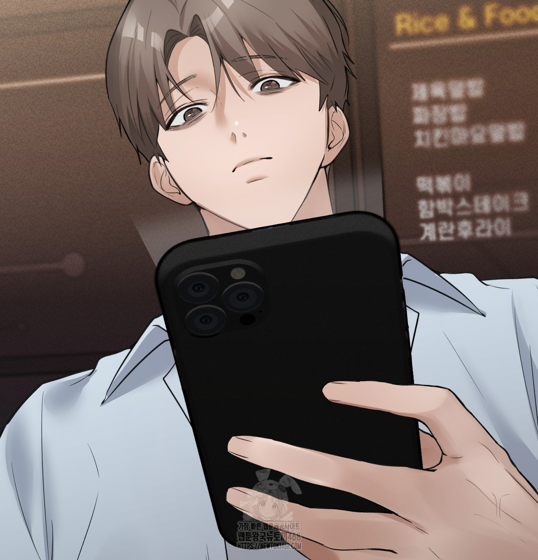 PC Room Girl Raw - Chapter 9 [photo 106] - MangaPorn