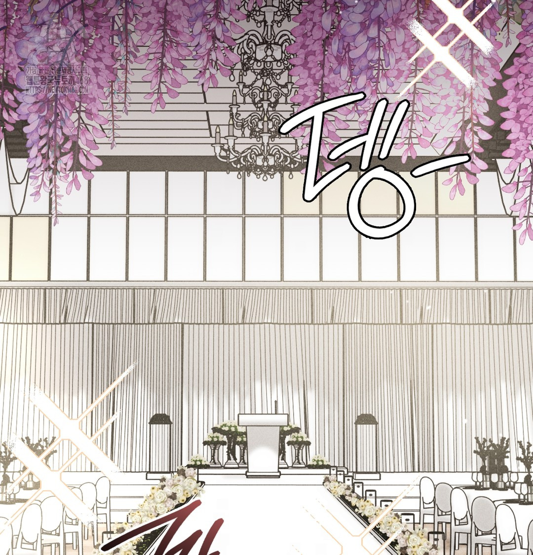 PC Room Girl Raw - Chapter 9 [photo 11] - MangaPorn