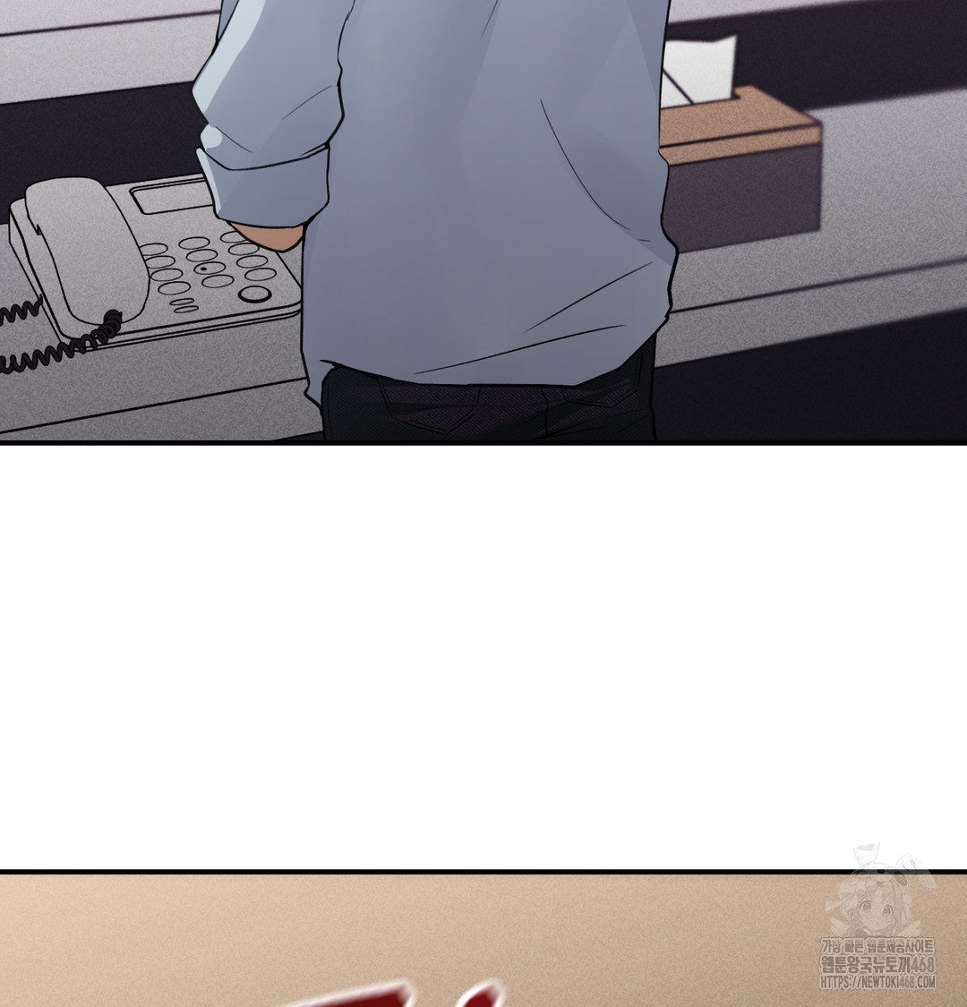 PC Room Girl Raw - Chapter 9 [photo 111] - MangaPorn