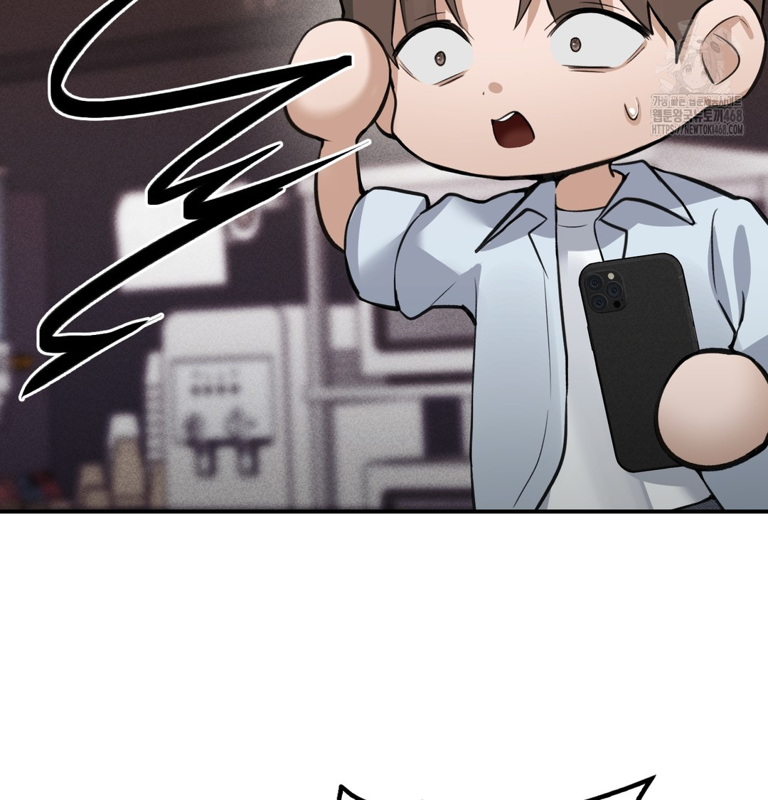 PC Room Girl Raw - Chapter 9 [photo 113] - MangaPorn