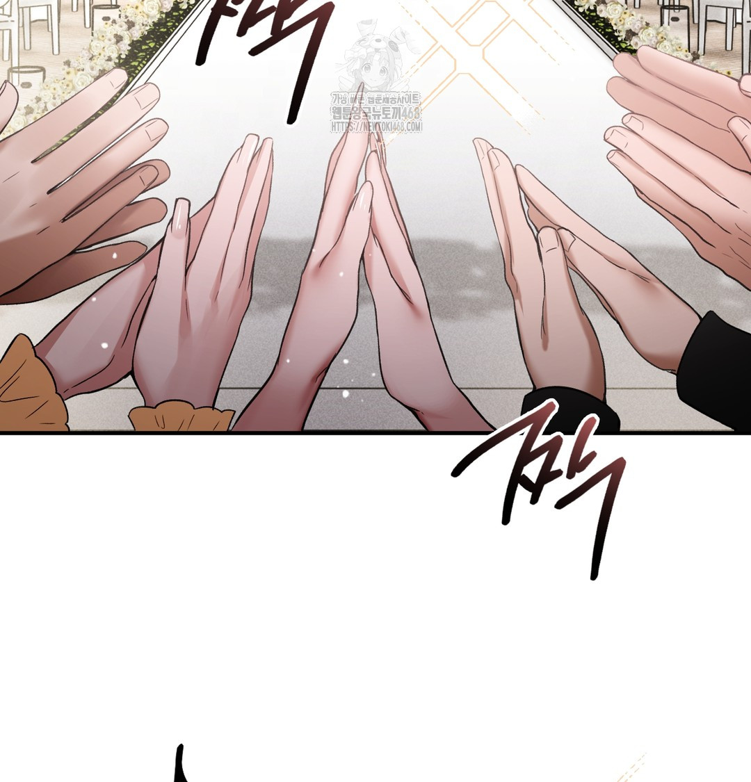 PC Room Girl Raw - Chapter 9 [photo 12] - MangaPorn