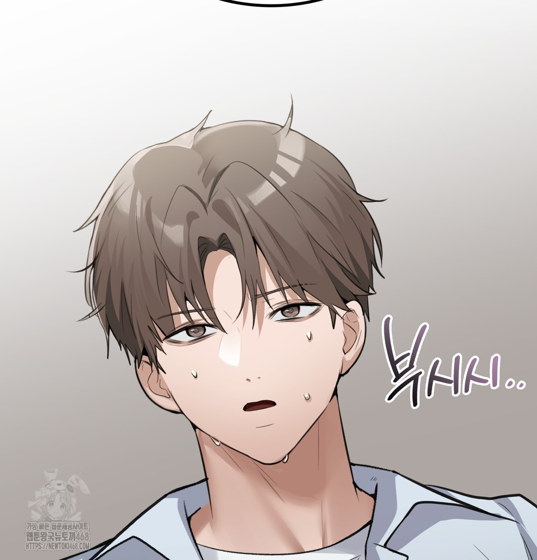 PC Room Girl Raw - Chapter 9 [photo 124] - MangaPorn