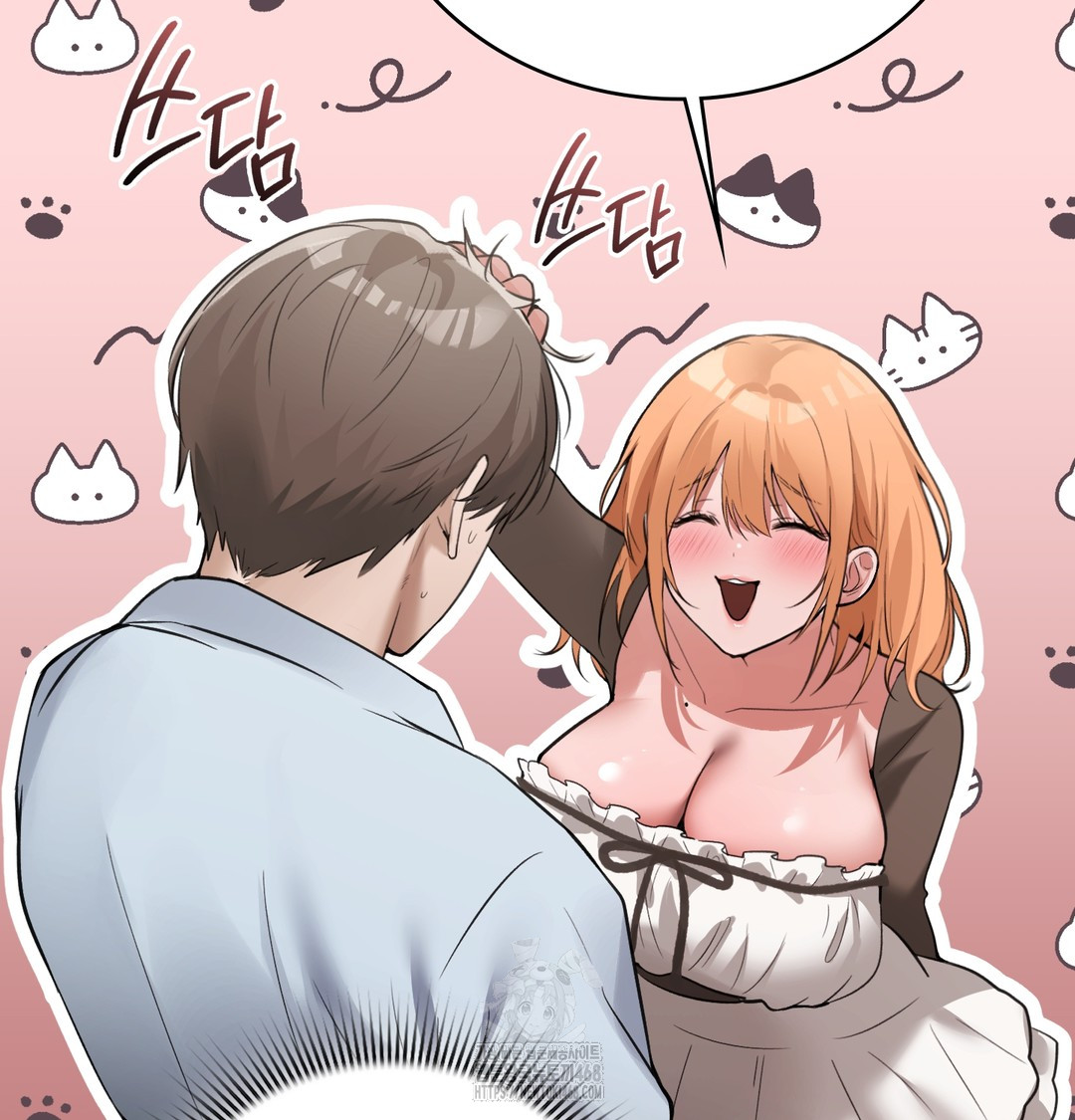 PC Room Girl Raw - Chapter 9 [photo 129] - MangaPorn