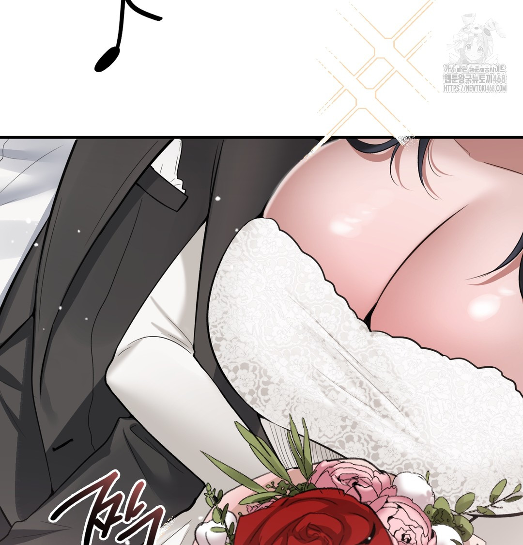 PC Room Girl Raw - Chapter 9 [photo 13] - MangaPorn