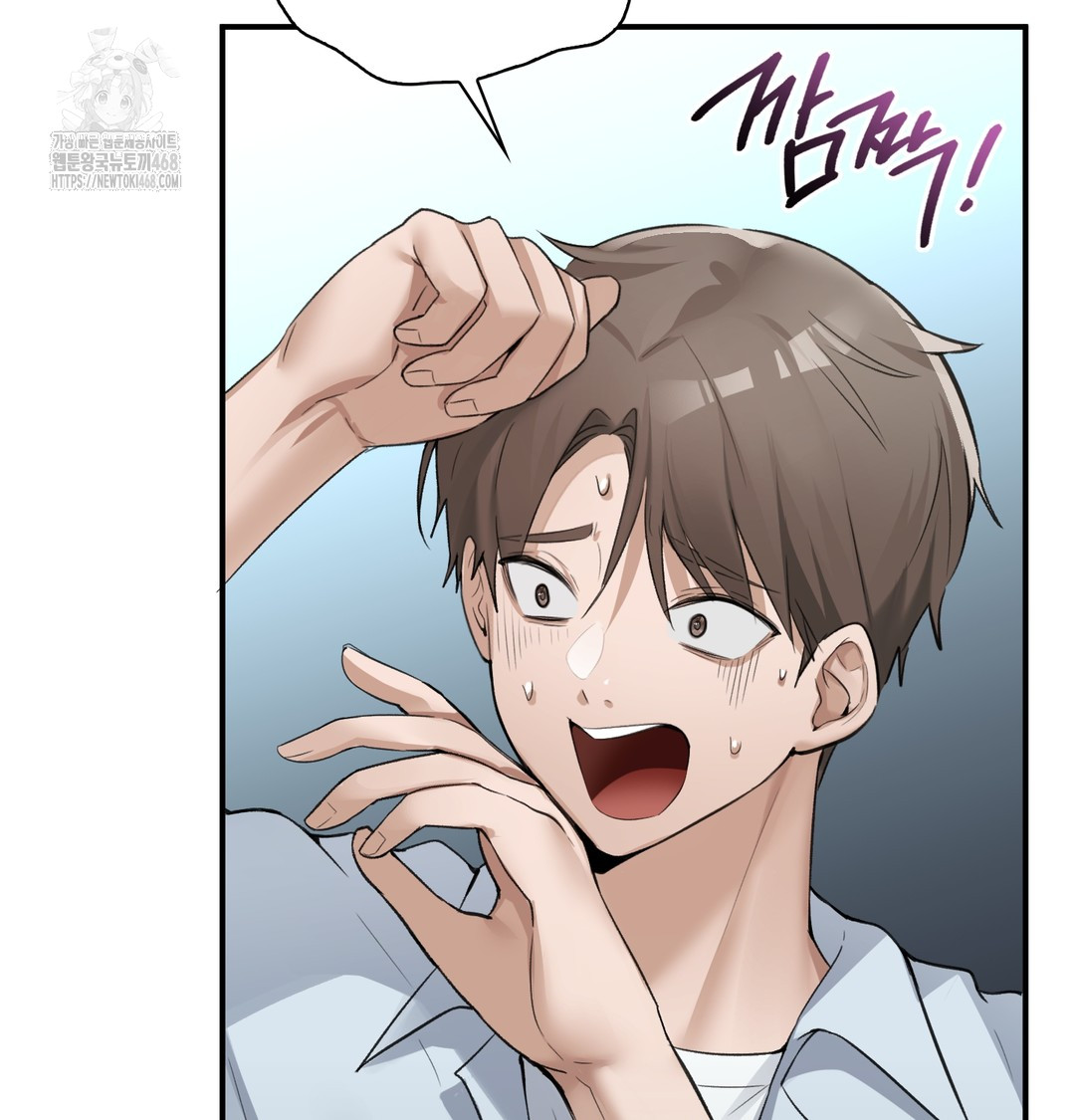 PC Room Girl Raw - Chapter 9 [photo 31] - MangaPorn