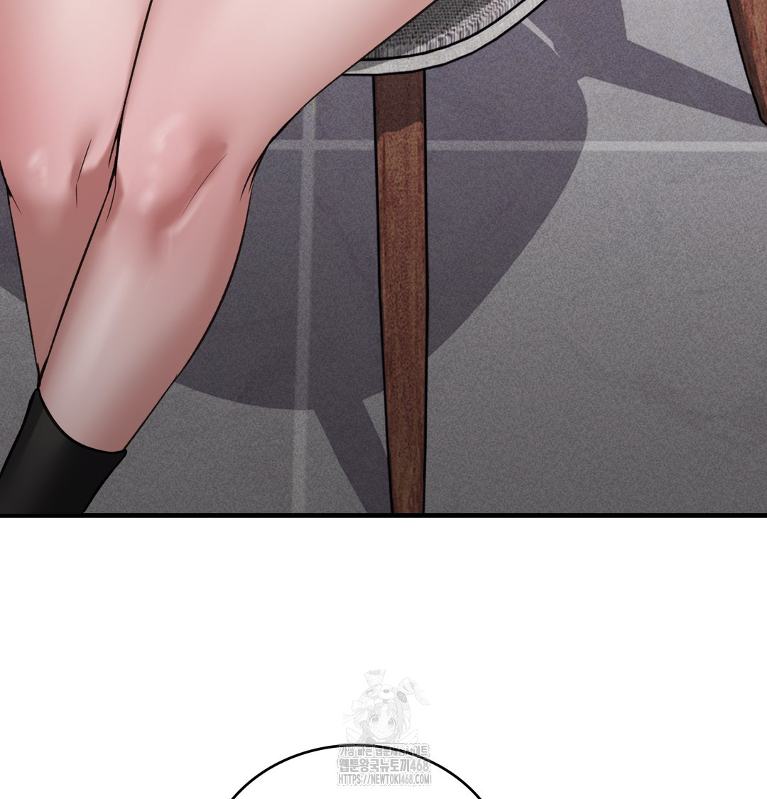 PC Room Girl Raw - Chapter 9 [photo 35] - MangaPorn