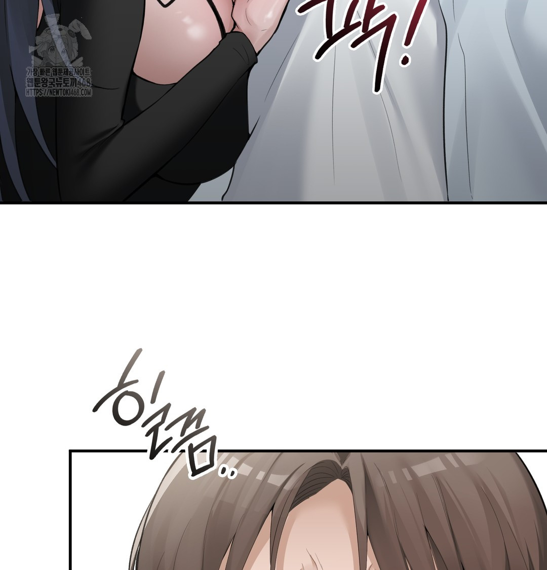 PC Room Girl Raw - Chapter 9 [photo 41] - MangaPorn