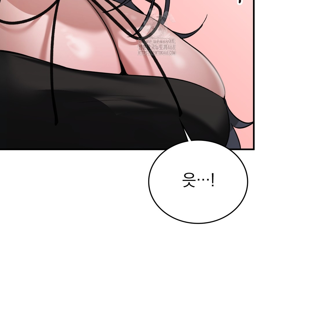 PC Room Girl Raw - Chapter 9 [photo 52] - MangaPorn