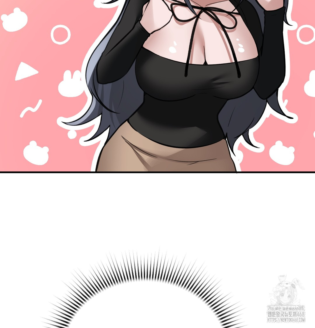 PC Room Girl Raw - Chapter 9 [photo 68] - MangaPorn